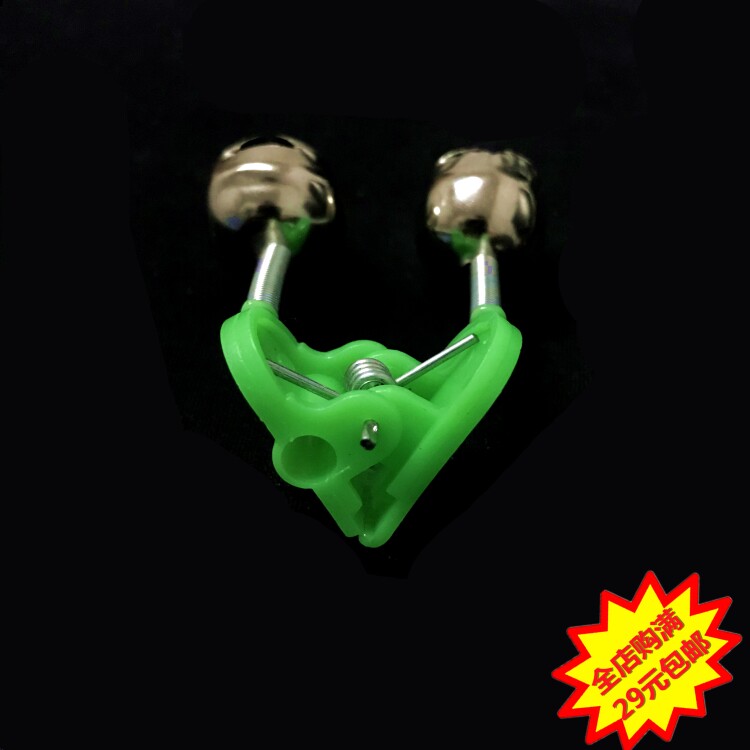 Bell sea rod fishing siren reservoir throwing rod fishing at night will ring with luminous rod jack fishing supplies