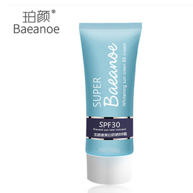 ສົ່ງຟຣີ Yuyansu whitening sunscreen BB cream spf30 isolation sunscreen non-greasy moisturizing repair brightening concealer