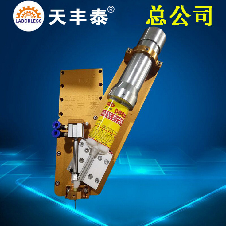 Manufacturers supply 10:1AB glue refrigeration head condenser to extend glue curing time refrigerator refrigeration device