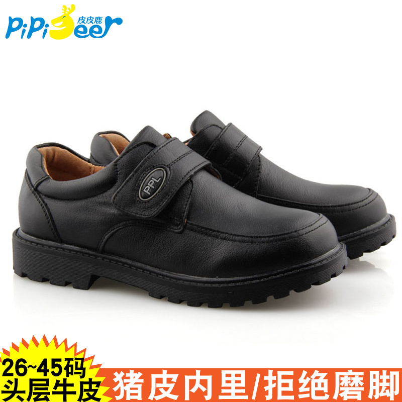 PiPie Deer Children Black Leather Shoes Table Performance Shoes Canu Boys Shoes Students Genuine Leather Cow Leather Dress Shoes Big Size