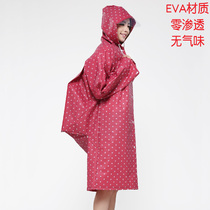 Spring Korean version wave point adult raincoat backpack environmental protection poncho mens and womens outdoor travel hiking with school bag