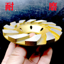 Concrete grinding blade Sharp wear-resistant type angle grinder Floor mill special joint block type size hole diamond grinding blade