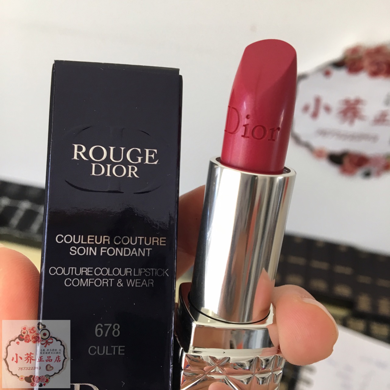 dior 678 lipstick