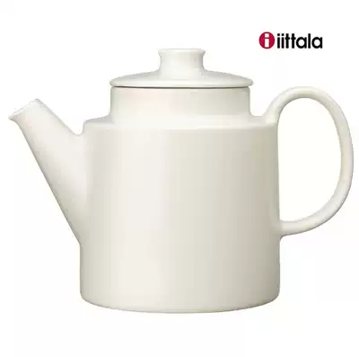 iittala Theme series Beige Teapot Kettle Coffee Pot 1L