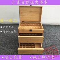 Limited time offer bamboo four-leaf clover essential oil wooden box essential oil storage wooden box three-layer drawer bamboo essential oil box