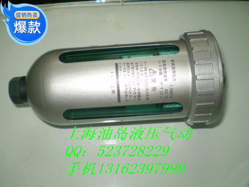 SMC type automatic drain end automatic drain AD402-04