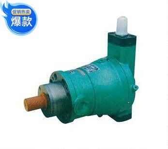 160YCY14-1B servo variable plunger pump high-pressure oil pump variable axial plunger pump hydraulic oil pump