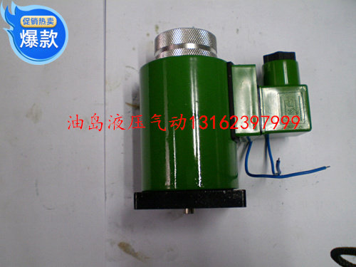 Tin-free quality coil AC wet valve with electromagnet MFB1-2 5YC AC220V AC220V