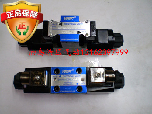 YUTAN Hydraulic solenoid valve Hydraulic valve DSG-02-3C2-DL DSG-02-3C2-LW