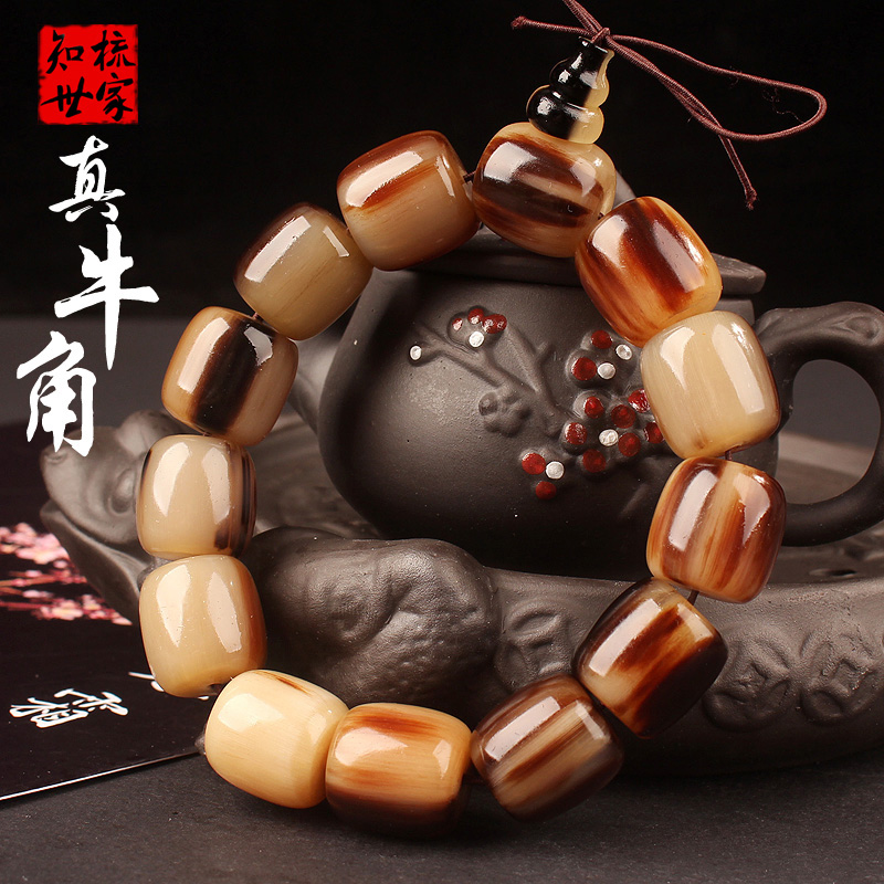 Natural Tibetan Yak Horn String Beads Male And Female Hide Text Play Handmade Ornament Gift Box Loaded With Beads Hand Strings