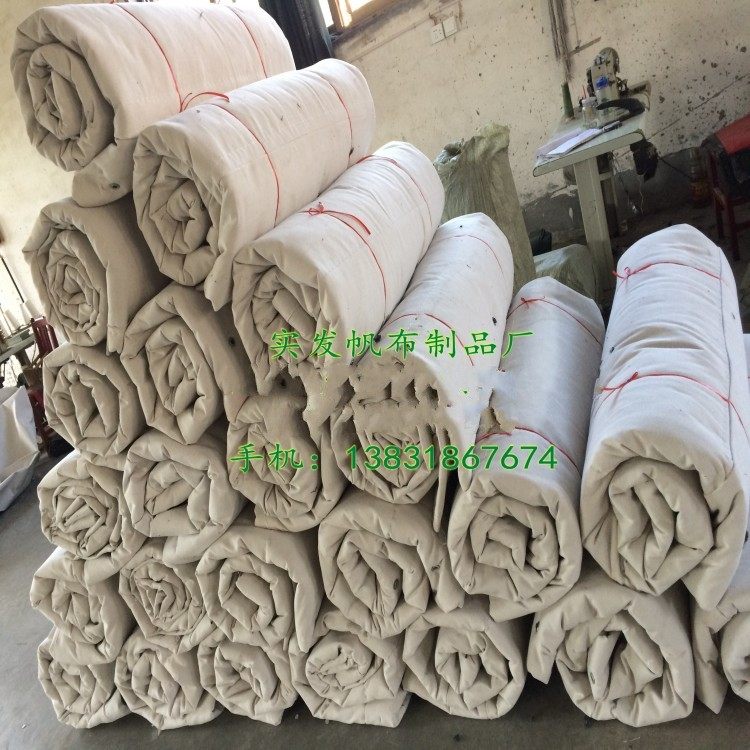Thickened white canvas insulation quilt Road transport warm felt quilt Greenhouse insulation tarpaulin Road maintenance quilt