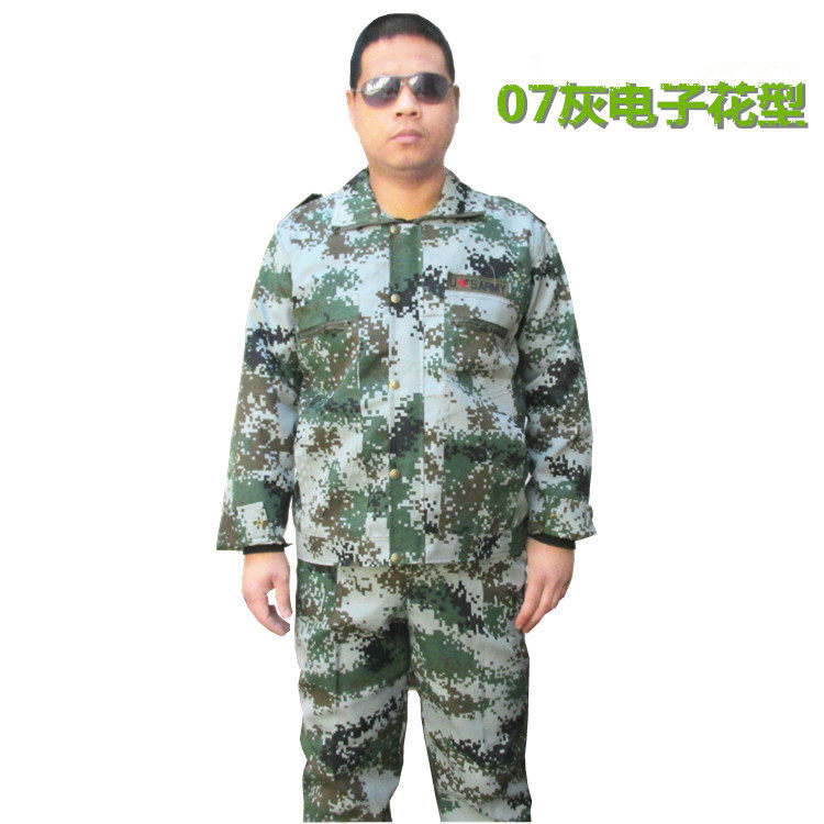 Vêtement de travail en polyester - Ref 1913096 Image 6