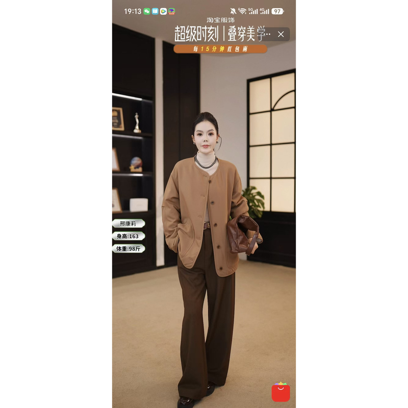 【Xing Kangli Selection】Alpaca Wool Single-Breasted Round Neck Warm Coat 2661 【Xing Kangli Selection】Alpaca Wool Single-Breasted Round Neck Warm Coat 2661
