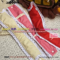 Along the colorful Mimi egg H085 pure glue wide lace can wear sanitary belt physiological pants thong T pants mimidan