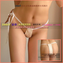 Along the color H025 ◆ Double-layer cotton towel-lined sanitary belt menstrual belt menstrual belt menstrual underwear baby pants thong