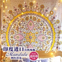 Ấn Độ Mandala Mandala ins treo vải nền vải bối cảnh thảm thêu vải Bắc Âu hướng dương nhà thiết kế nội thất - Tapestry thảm treo tường 2m	