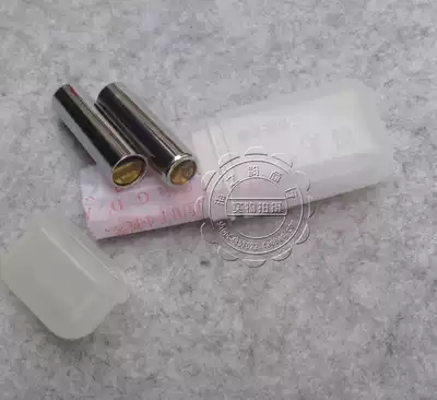 Guoguang Double-tube Timpani Erhu Tuner Guoguang Tuner AD tuning Two-tube Erhu Banhu tuner