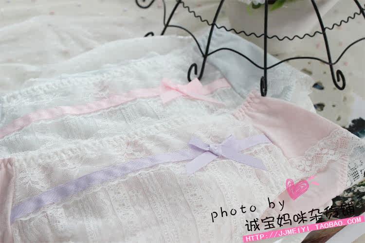 Slip - Ref 645890 Image 17