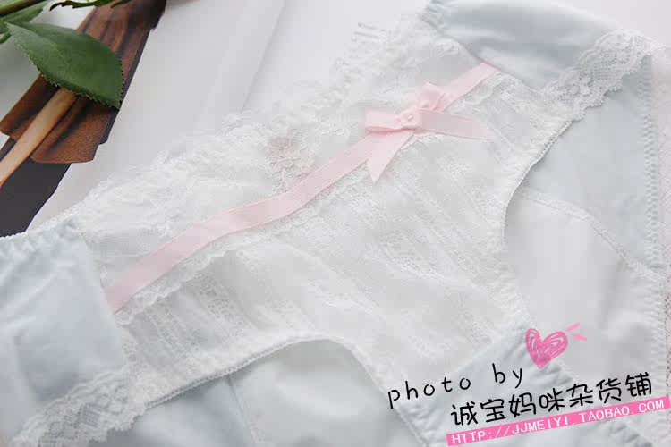 Slip - Ref 645890 Image 13