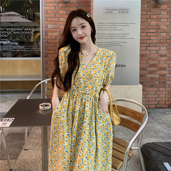 SM2 2024 New Casual Square Neck Slim Puff Sleeve Mid-Length Slit Dress Floral Suspender Long Skirt