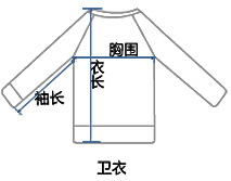 Gilet garcon - Ref 2067132 Image 46