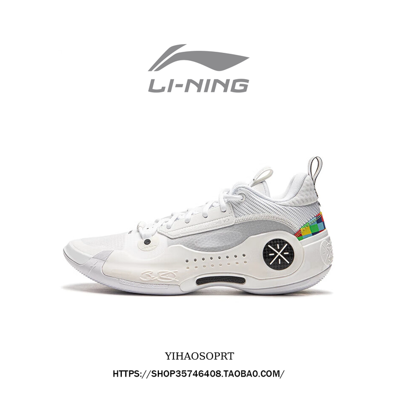 Li-Ning Wade's Way 10 Basketball Shoes Men's Lightweight High Rebound Basketball Professional Competition Shoes Abas083