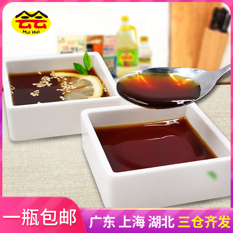 Korean grilled gravy Japanese grill will Korean cuisine of Japanese cuisine BBQ 400g