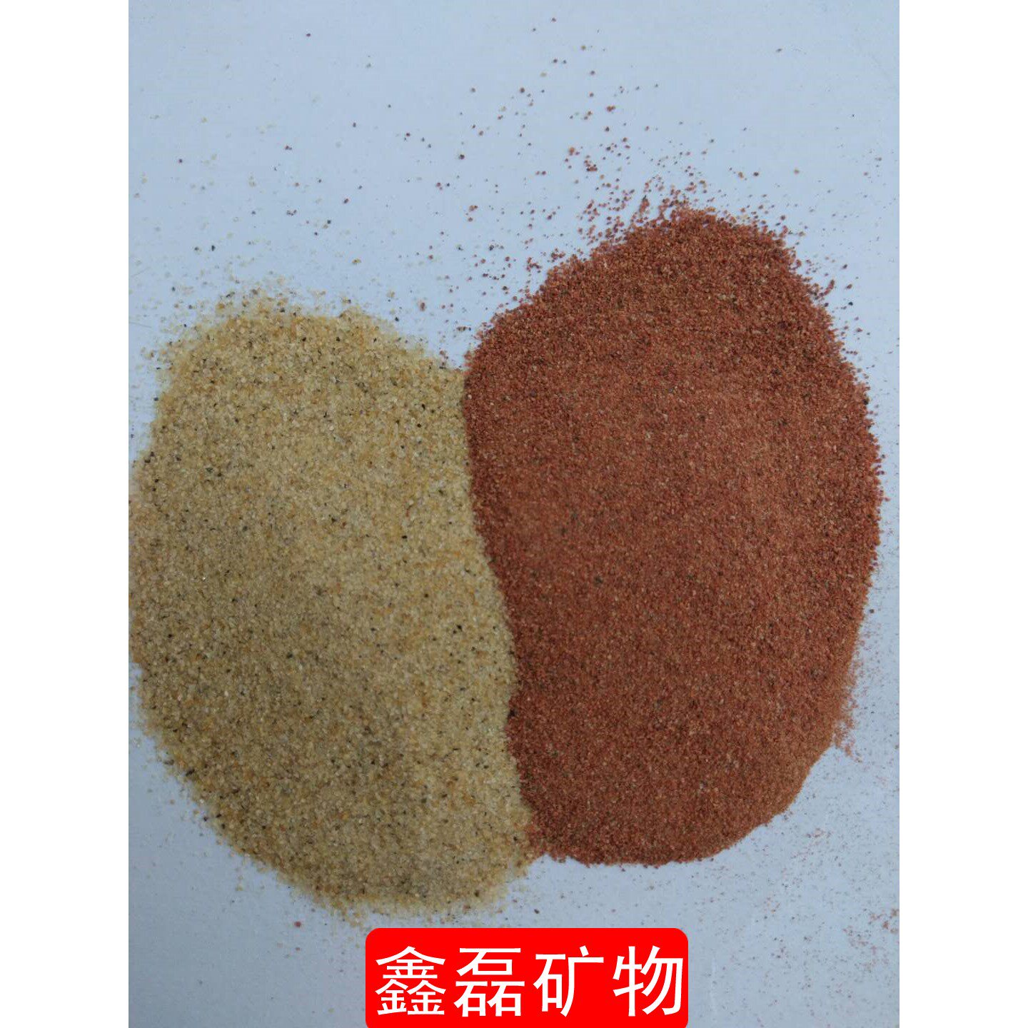 敦煌沙 澄板土 天然矿物颜料 红砂生土国画壁画唐卡工笔画打底土
