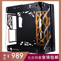 Small WHALE TINY WHALE G1 chassis water-cooled ATX game computer main case side transparent glass