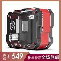 Chi Fruit ZC-06M Mini MATX Desktop All Aluminum Glass Semi-open Personality Air-cooled Compact Silent Chassis
