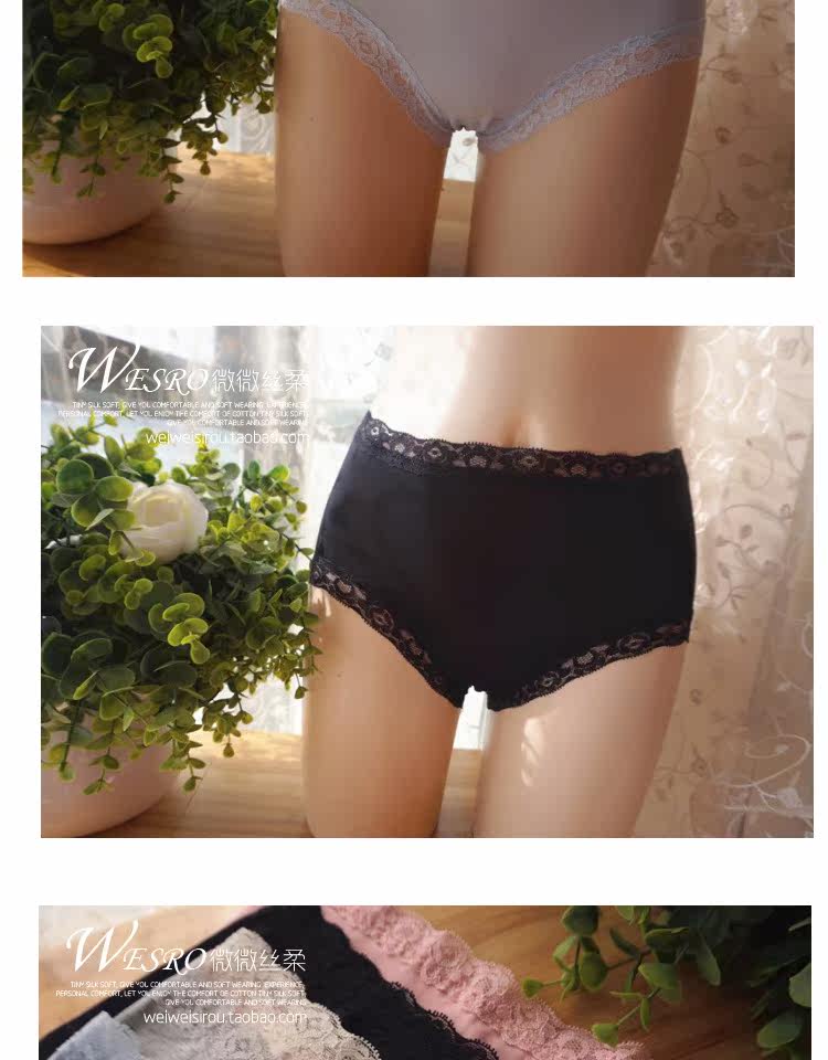 Slip jeunesse nouveau en coton - Ref 642338 Image 30