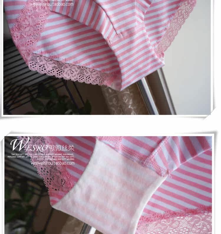 Slip jeunesse simple en coton - Ref 642106 Image 21