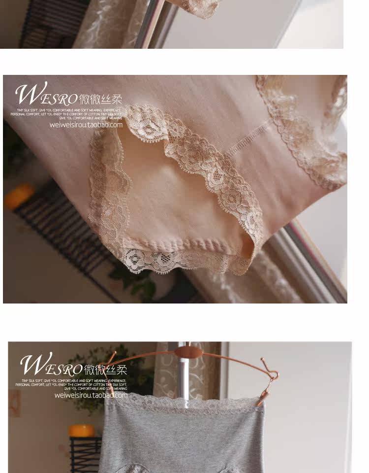 Slip jeunesse nouveau en coton - Ref 642338 Image 24