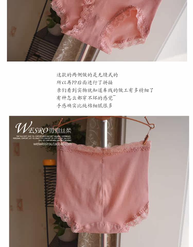 Slip jeunesse nouveau en coton - Ref 642338 Image 19