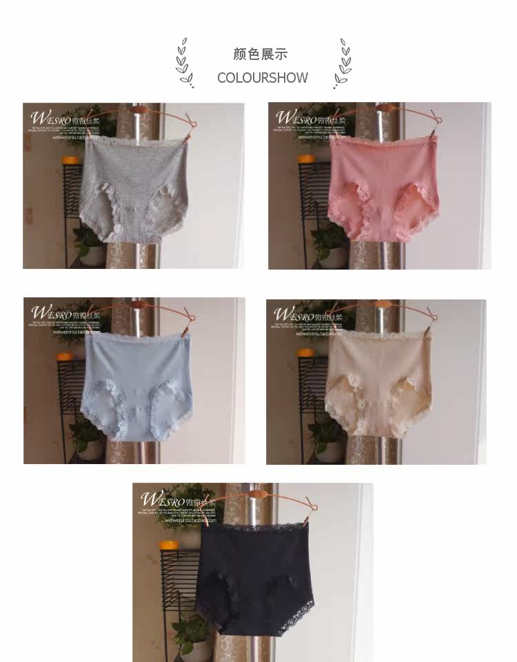 Slip jeunesse nouveau en coton - Ref 642338 Image 16