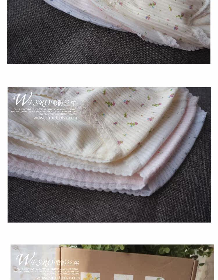 Slip jeunesse doux en coton - Ref 641947 Image 27