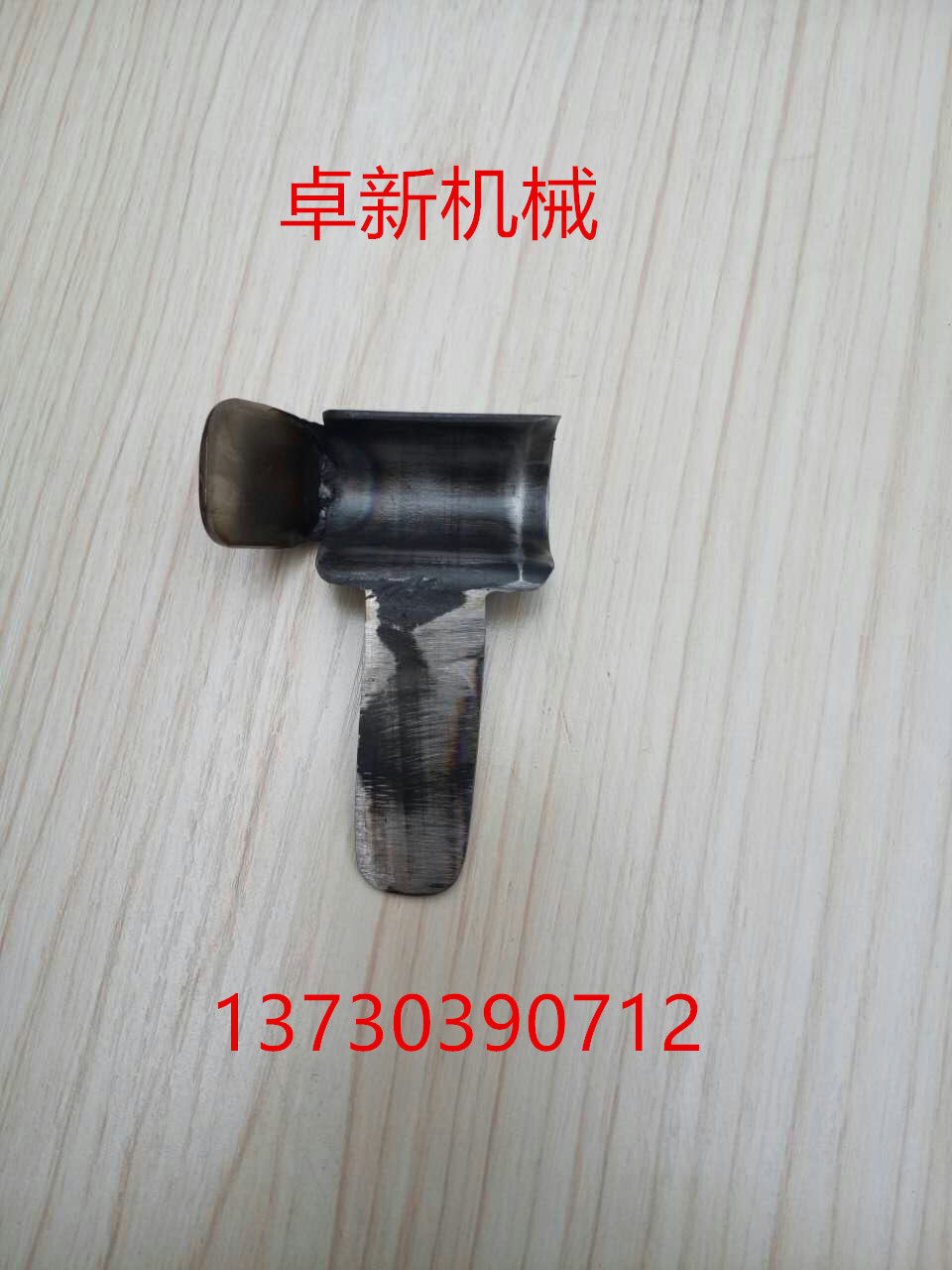 New Robot Noodler Blades Stainless Steel Noodler Blades