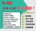 Băng keo hai mặt mạnh mẽ có độ nhớt cao cố định Băng keo hai mặt siêu dính băng dính bạc sợi thủy tinh Băng keo