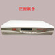 New Wanjiawang iron shell HD terrestrial wave digital set-top box DTMB TV free receiving machine indoor and outdoor