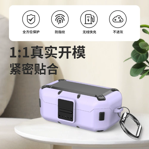 Применимые докторские ушные бутоны Quietcomfort (Big Shark) Bluetooth -гарнитуру Защитный комплект Switch Big Shark 3 Generation Hearset Cover Universal 2 Generation