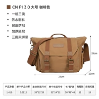 Большой кофейный ноутбук, износостойкий штатив, ремень, дождевик, 14 дюймов