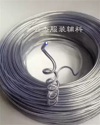 Love clothing accessories * DIY material high quality core aluminum wire fish bone arbitrary shape 1 2-3MM