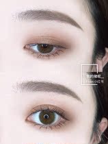 Japanese KATE KATE three-color eyebrow powder EX4 EX5 EX6 EX7 dyed with eyebrow brush waterproof repair