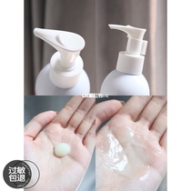 Japan Nursery Nasley big grapefruit Remover Gel 500ml fresh and mild non-irritating sunscreen