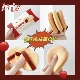 Школа Красной Бобов#红 红 Puff Price Price 10.9