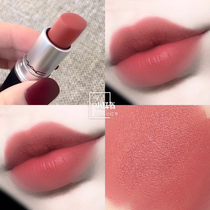 You fog bomb MAC charm silk satin soft mist lipstick 3G color number 314 315 916 good coloring enough lasting