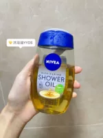 Nivea, масло для ванны, молочко для тела, питательный лосьон, 200 мл, 400 мл, защита от солнца
