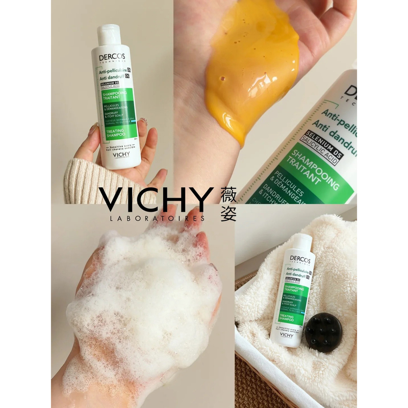 The Savior for Oily Hair! Vichy Green Label Anti-Dandruff Refreshing Shampoo 390ml Volumizing and Powerful Anti-Itch Selenium Disulfide