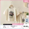 Товары от 麦田城堡旗舰店