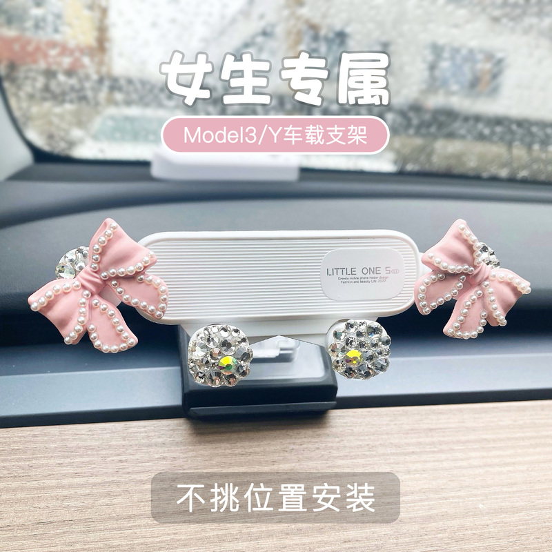 Suitable for Tesla Model 3/Y Phone Car Mount, Special Bow-Tie Design with Rhinestones, Navigation Phone Holder for Women